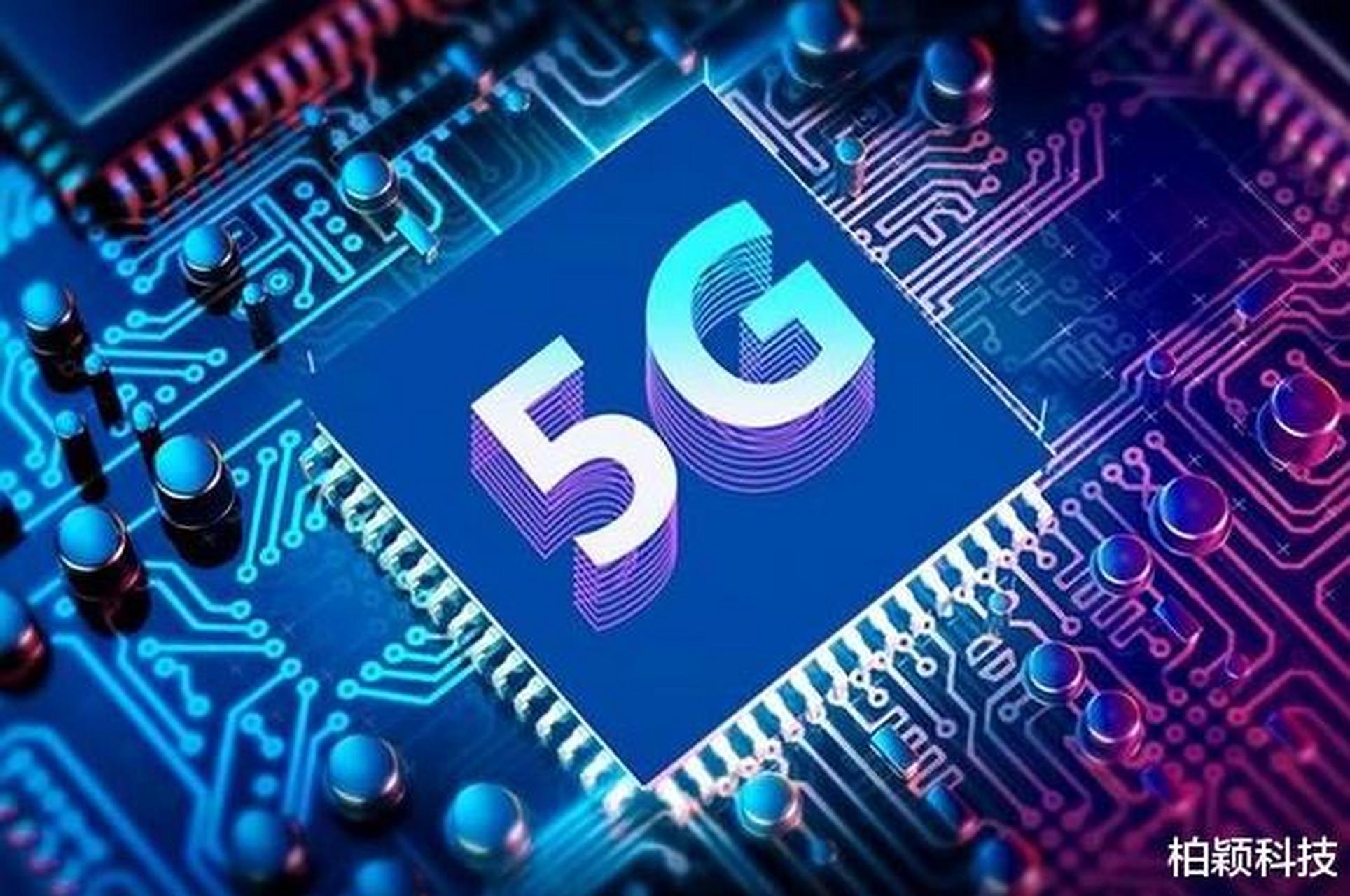 沙特堅定擁抱中國5G技術，通信與智能終端全面升級合作新格局